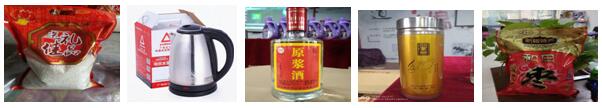 &#22810;&#23453;&#32593;&#39029;&#29256;&#45;&#22810;&#23453;&#65288;&#20013;&#22269;&#65289;