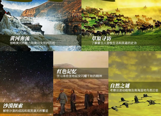 &#22810;&#23453;&#32593;&#39029;&#29256;&#45;&#22810;&#23453;&#65288;&#20013;&#22269;&#65289;