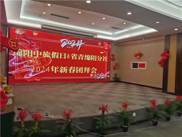 &#22810;&#23453;&#32593;&#39029;&#29256;&#45;&#22810;&#23453;&#65288;&#20013;&#22269;&#65289;