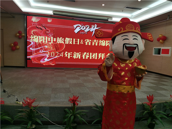 &#22810;&#23453;&#32593;&#39029;&#29256;&#45;&#22810;&#23453;&#65288;&#20013;&#22269;&#65289;