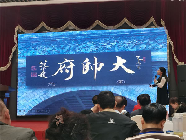 绵阳(yáng)多宝网页版和中旅假日旅(lǚ)行社2024年定制旅游(yóu)分享会05.jpg 多宝网页版-多宝(中国)
