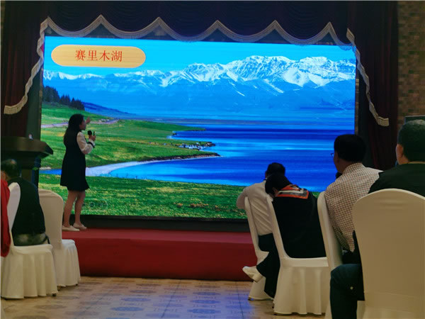 绵阳(yáng)多宝网页版和中旅假日旅(lǚ)行社2024年定制旅游分享会11.jpg 多宝网页版-多宝(中国)