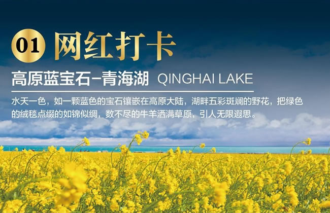 &#22810;&#23453;&#32593;&#39029;&#29256;&#45;&#22810;&#23453;&#65288;&#20013;&#22269;&#65289;