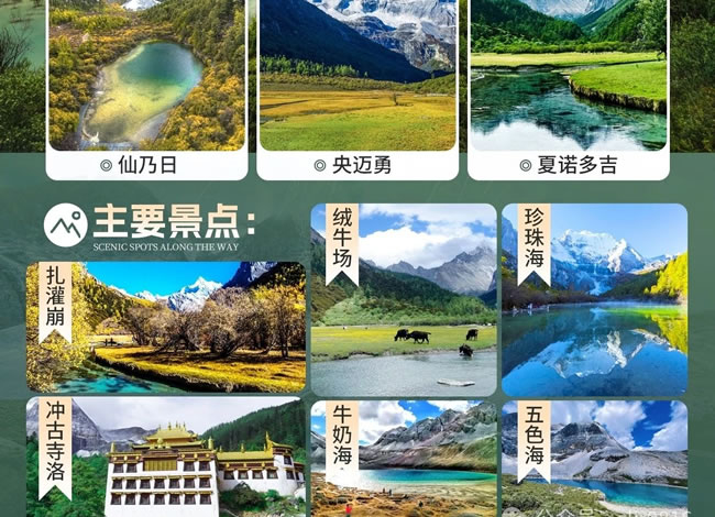 &#22810;&#23453;&#32593;&#39029;&#29256;&#45;&#22810;&#23453;&#65288;&#20013;&#22269;&#65289;
