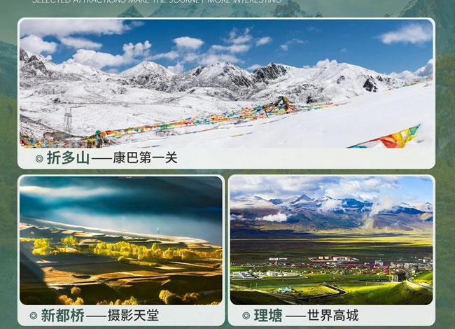 &#22810;&#23453;&#32593;&#39029;&#29256;&#45;&#22810;&#23453;&#65288;&#20013;&#22269;&#65289;