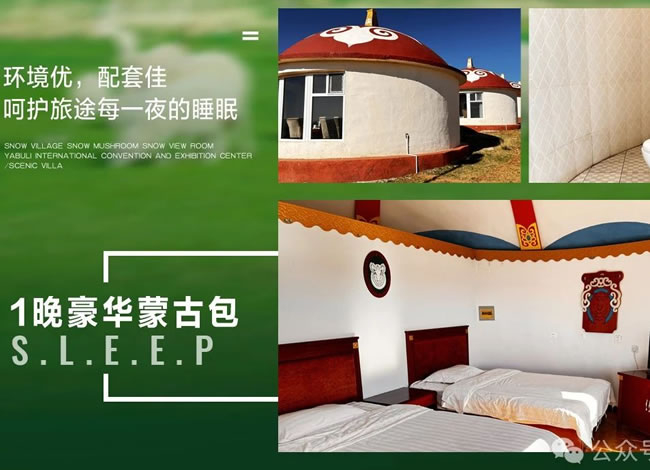 &#22810;&#23453;&#32593;&#39029;&#29256;&#45;&#22810;&#23453;&#65288;&#20013;&#22269;&#65289;