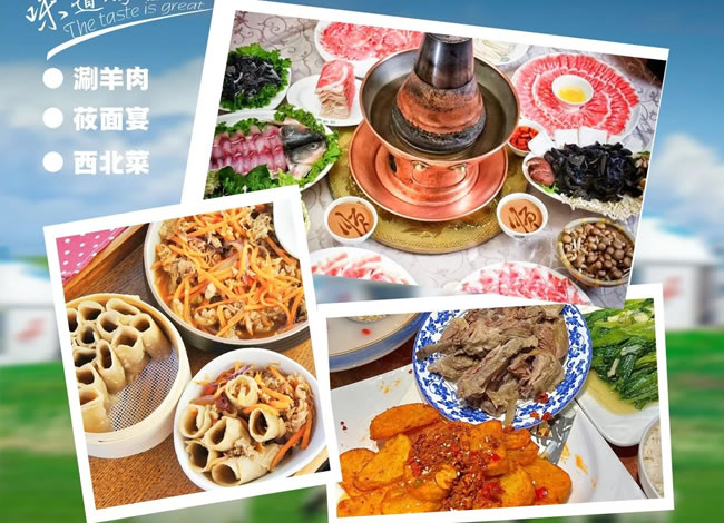 &#22810;&#23453;&#32593;&#39029;&#29256;&#45;&#22810;&#23453;&#65288;&#20013;&#22269;&#65289;