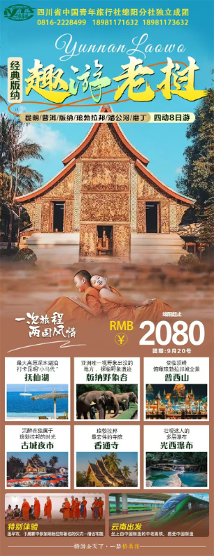 &#22810;&#23453;&#32593;&#39029;&#29256;&#45;&#22810;&#23453;&#65288;&#20013;&#22269;&#65289;