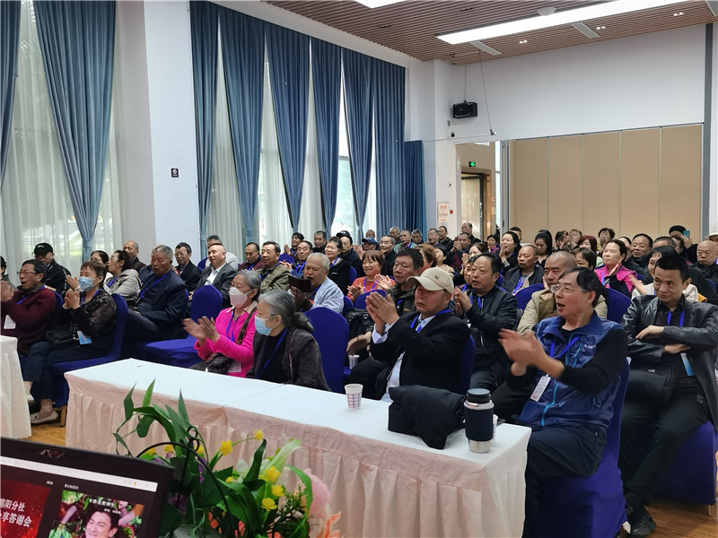 绵(mián)阳中(zhōng)旅假日旅行(háng)社举行2024秋季(jì)线路分享答谢会(huì).jpg