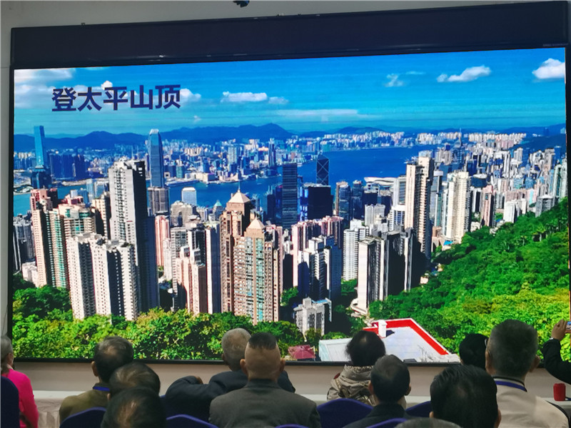 绵阳中旅假(jiǎ)日(rì)旅行社举行(háng)2024秋季线路分享(xiǎng)答谢会.jpg