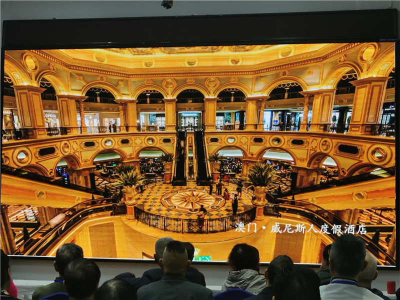 绵阳多宝网页版和中旅假日旅行社(shè)举行2024秋季线路分享答谢会(huì).jpg