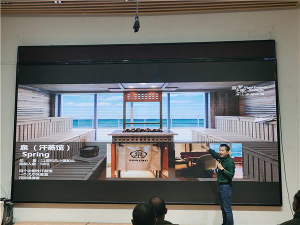 绵阳多宝网页版和中旅假日旅行社举办高端(duān)邮轮沙龙