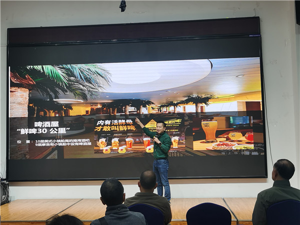 绵阳(yáng)多宝网页版和中旅假日旅行(háng)社举(jǔ)办高端邮轮(lún)沙(shā)龙