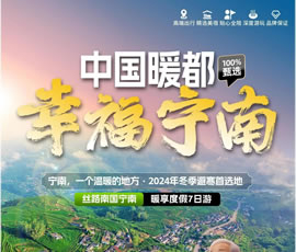 &#22810;&#23453;&#32593;&#39029;&#29256;&#45;&#22810;&#23453;&#65288;&#20013;&#22269;&#65289;