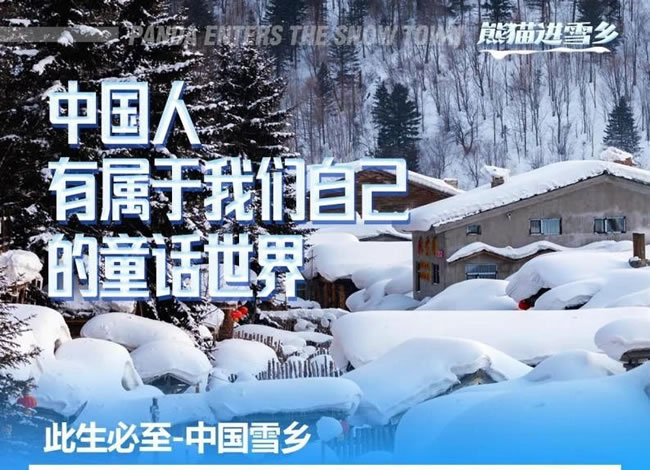 &#22810;&#23453;&#32593;&#39029;&#29256;&#45;&#22810;&#23453;&#65288;&#20013;&#22269;&#65289;