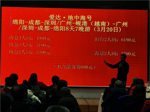 &#22810;&#23453;&#32593;&#39029;&#29256;&#45;&#22810;&#23453;&#65288;&#20013;&#22269;&#65289;