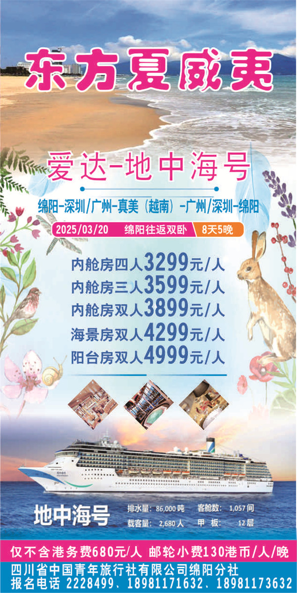 &#22810;&#23453;&#32593;&#39029;&#29256;&#45;&#22810;&#23453;&#65288;&#20013;&#22269;&#65289;