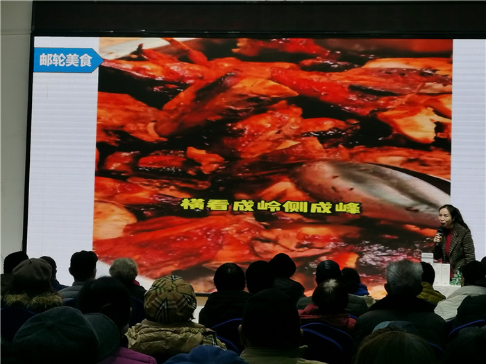 绵阳多宝网页版和中旅假日旅行社2025年会(huì)暨春季产品推荐(jiàn)会(huì)