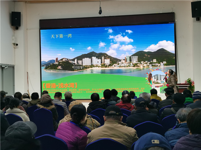 绵(mián)阳(yáng)多宝网页版和中旅假日旅行社2025年会暨春季产品推荐会