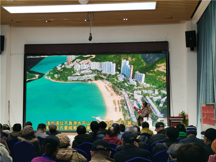 绵(mián)阳多宝网页版和中旅假日旅行社2025年会暨春季(jì)产品推荐(jiàn)会