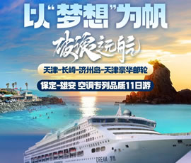 &#22810;&#23453;&#32593;&#39029;&#29256;&#45;&#22810;&#23453;&#65288;&#20013;&#22269;&#65289;