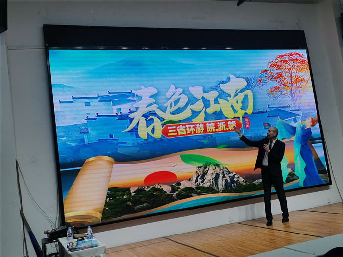 绵(mián)阳多宝网页版和中旅假日旅行社、四川(chuān)省中国(guó)青年旅行绵(mián)阳(yáng)分社(shè)年会盛典暨(jì)2025年春游线(xiàn)路发布会