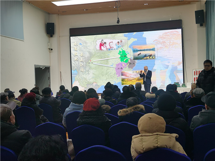绵阳中旅假(jiǎ)日旅(lǚ)行社、四川(chuān)省中(zhōng)国青年旅行绵(mián)阳(yáng)分社年会盛(shèng)典暨2025年春游(yóu)线路发布会