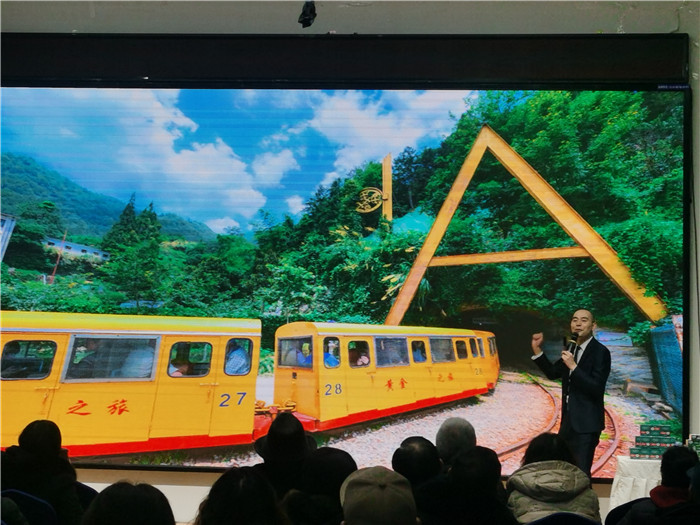 绵阳多宝网页版和中旅假日旅行社、四川省中国青(qīng)年旅行绵(mián)阳分社(shè)年会盛典暨2025年春游线路发(fā)布会
