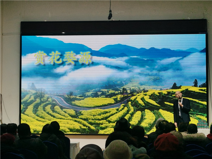绵阳中旅假(jiǎ)日旅行社(shè)、四川省中国青年旅行绵阳(yáng)分社年会(huì)盛(shèng)典暨2025年春游(yóu)线路发布(bù)会