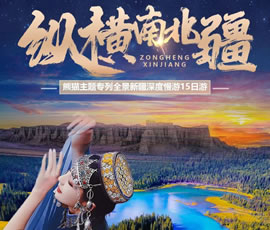 &#22810;&#23453;&#32593;&#39029;&#29256;&#45;&#22810;&#23453;&#65288;&#20013;&#22269;&#65289;