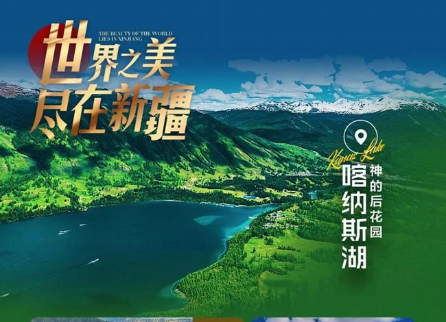 &#22810;&#23453;&#32593;&#39029;&#29256;&#45;&#22810;&#23453;&#65288;&#20013;&#22269;&#65289;