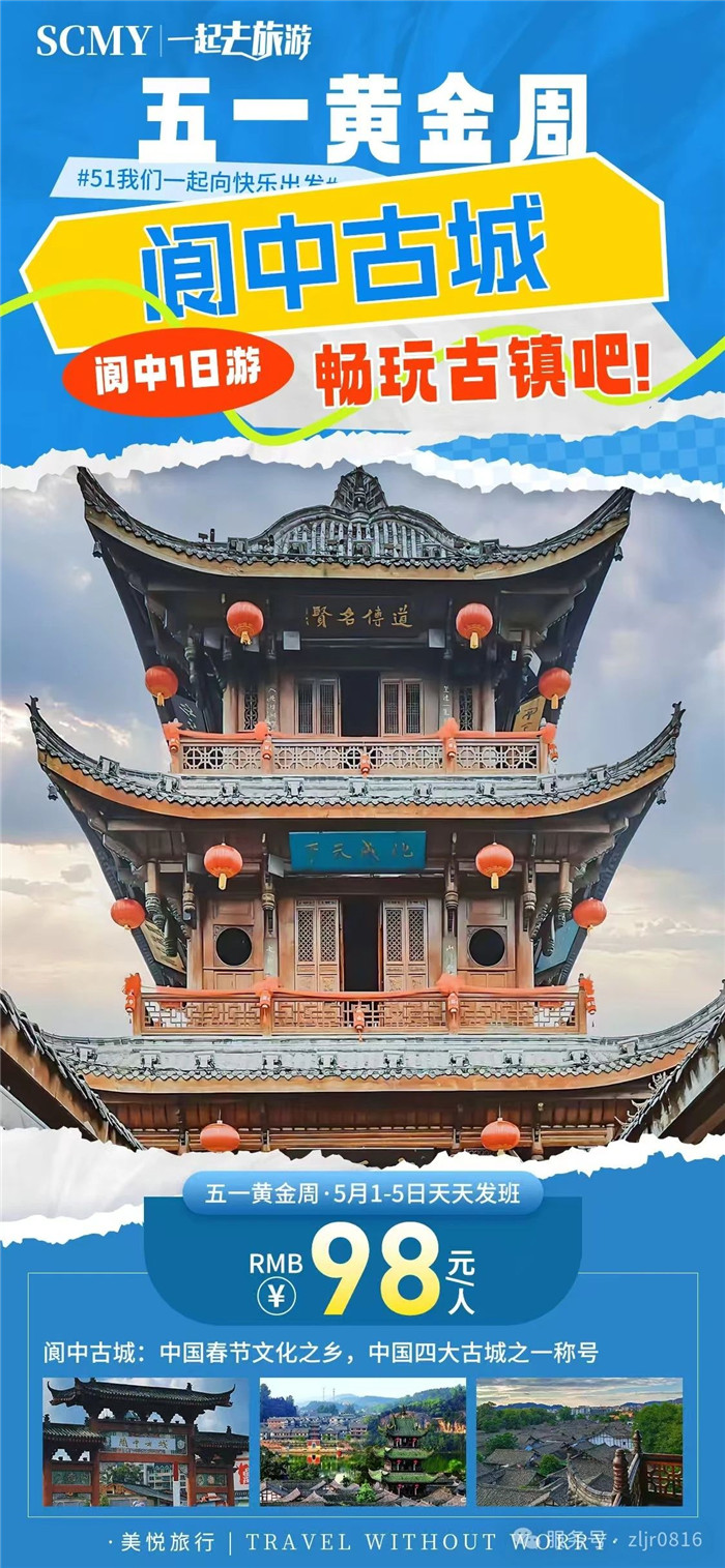 &#22810;&#23453;&#32593;&#39029;&#29256;&#45;&#22810;&#23453;&#65288;&#20013;&#22269;&#65289;