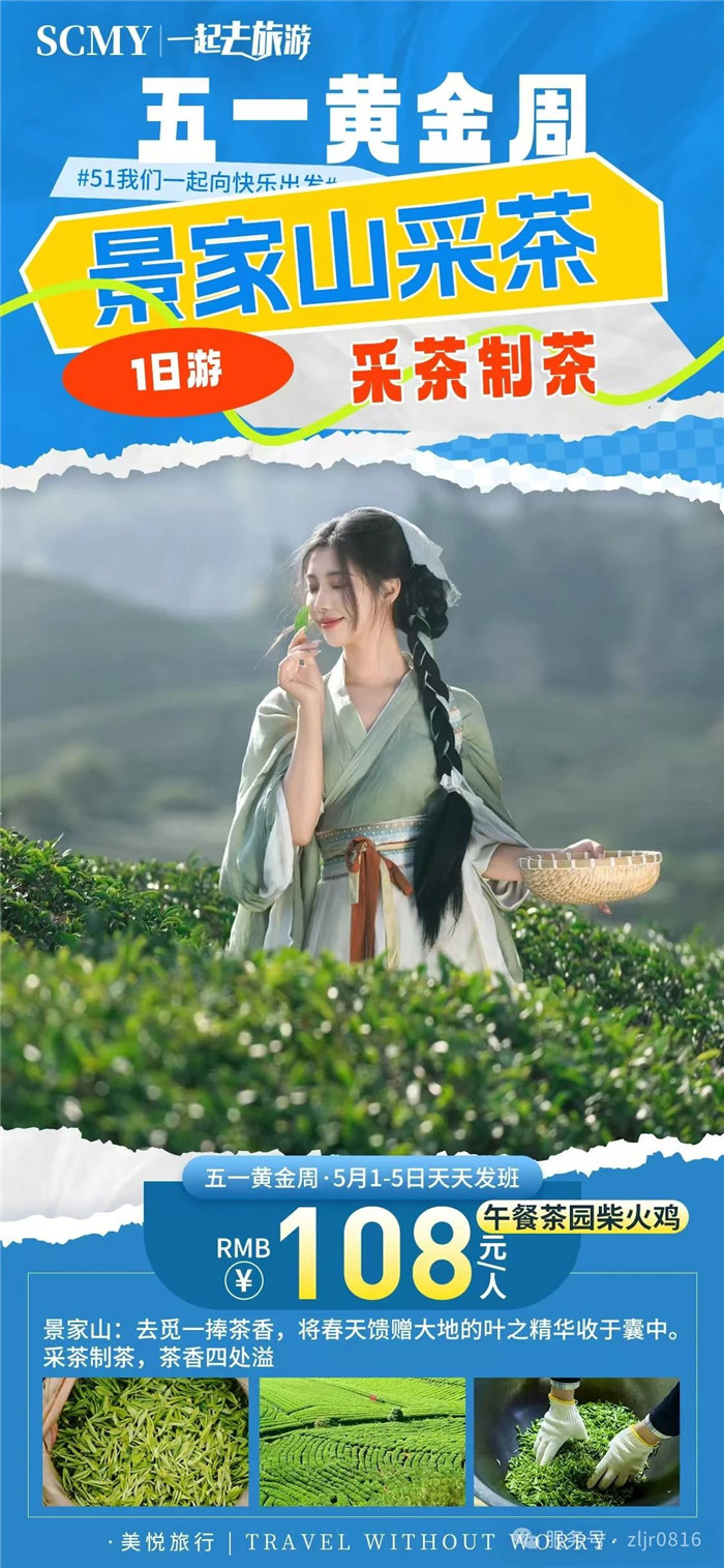 &#22810;&#23453;&#32593;&#39029;&#29256;&#45;&#22810;&#23453;&#65288;&#20013;&#22269;&#65289;