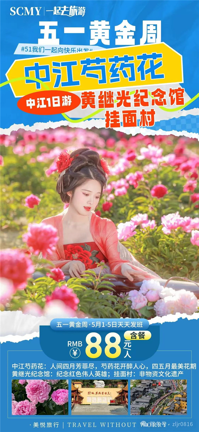 &#22810;&#23453;&#32593;&#39029;&#29256;&#45;&#22810;&#23453;&#65288;&#20013;&#22269;&#65289;