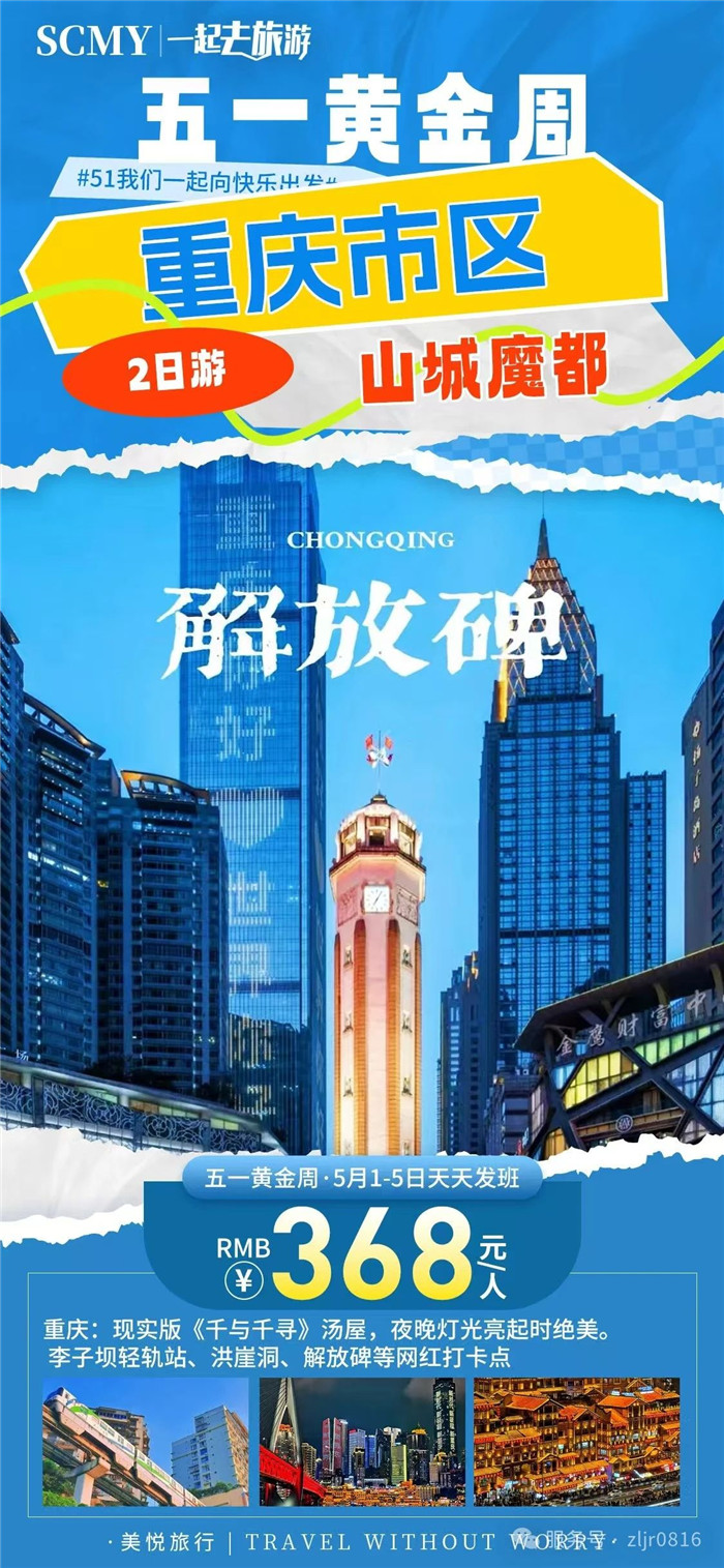 &#22810;&#23453;&#32593;&#39029;&#29256;&#45;&#22810;&#23453;&#65288;&#20013;&#22269;&#65289;
