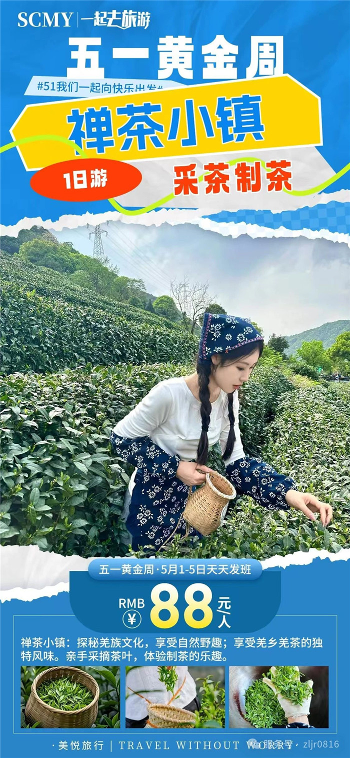 &#22810;&#23453;&#32593;&#39029;&#29256;&#45;&#22810;&#23453;&#65288;&#20013;&#22269;&#65289;