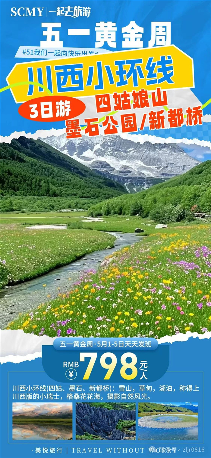 &#22810;&#23453;&#32593;&#39029;&#29256;&#45;&#22810;&#23453;&#65288;&#20013;&#22269;&#65289;