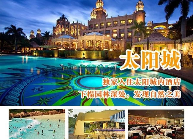 &#22810;&#23453;&#32593;&#39029;&#29256;&#45;&#22810;&#23453;&#65288;&#20013;&#22269;&#65289;