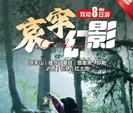 &#22810;&#23453;&#32593;&#39029;&#29256;&#45;&#22810;&#23453;&#65288;&#20013;&#22269;&#65289;