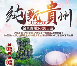 &#22810;&#23453;&#32593;&#39029;&#29256;&#45;&#22810;&#23453;&#65288;&#20013;&#22269;&#65289;