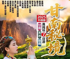 &#22810;&#23453;&#32593;&#39029;&#29256;&#45;&#22810;&#23453;&#65288;&#20013;&#22269;&#65289;