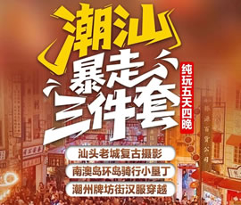 &#22810;&#23453;&#32593;&#39029;&#29256;&#45;&#22810;&#23453;&#65288;&#20013;&#22269;&#65289;